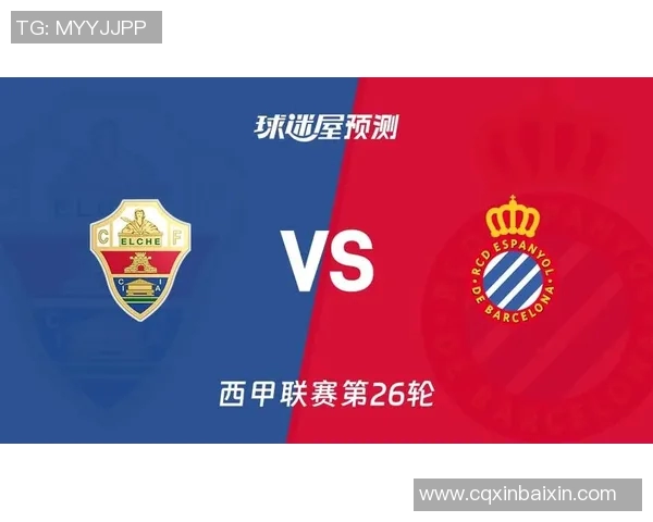 西甲联赛是否在西班牙举行:西甲联赛的主办城市与赛场分布 西甲联赛是否在西班牙举行:西甲联赛的主办城市与赛场分布