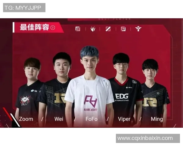 EDG的成长之路：从新秀到世界大师赛的辉煌历程