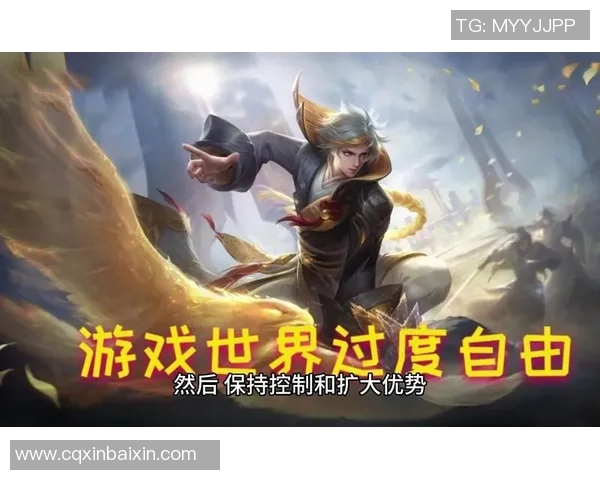 陈强独家分享王者荣耀游戏心得与技巧助你快速提升段位和战斗力